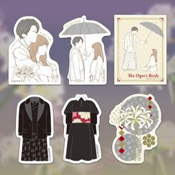 映画『鬼の花嫁』　和紙ステッカーセット