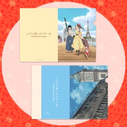 �p���ɍ炭�G�g���[���@�N���A�t�@�C��2���Z�b�g(ver.B)