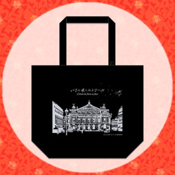 �p���ɍ炭�G�g���[���@�g�[�g�o�b�O