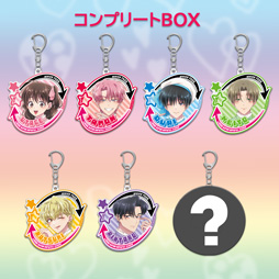 多聞くん今どっち！？　【コンプリートBOX】トレーディングアクリルキーホルダー(全7種)