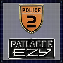機動警察パトレイバーEZY  File.1　ピンズセット