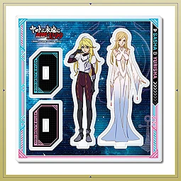 ヤマトよ永遠に REBEL3199　第六章　碧い迷宮　アクリルスタンド　【サーシャ＆ユリーシャ・イスカンダル】