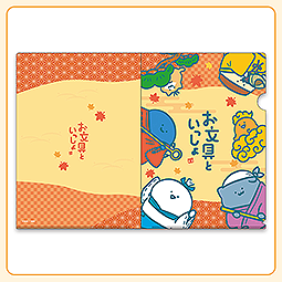 SHOCHIKU STORE | 松竹ストアお文具といっしょ～もっと！神社仏閣と