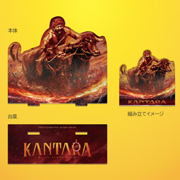 カーンターラ 神の降臨　アクリルスタンド