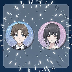 君と花火と約束と　夏目誠&葉山煌 ホログラム缶バッジ2個セット