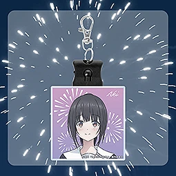 君と花火と約束と　葉山煌 ライトアップアクリルキーホルダー