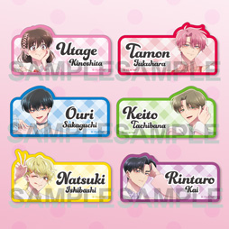 F/ACE CAFE from 多聞くん今どっち！？　トレーディングお名前バッジ　全6種