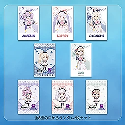 アズールレーン びそくぜんしんっ！にっ！！×めいどりーみん　トレーディングフォトカード2枚セット