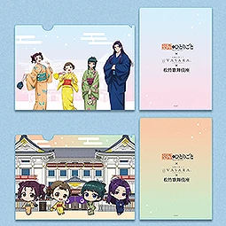 薬屋のひとりごと×VASARA×松竹歌舞伎座　クリアファイルセット