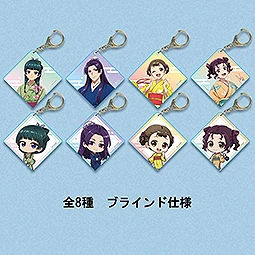 薬屋のひとりごと×VASARA×松竹歌舞伎座　トレーディングアクリルキーホルダー（全8種）