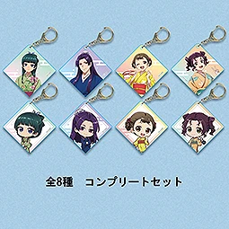 薬屋のひとりごと×VASARA×松竹歌舞伎座　【コンプリートセット】トレーディングアクキー(全8種セット)