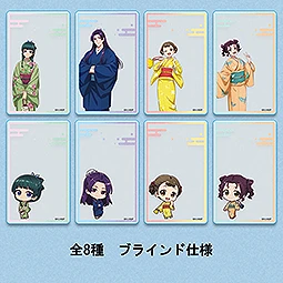 薬屋のひとりごと×VASARA×松竹歌舞伎座　トレーディングアクリルカード（全8種）