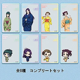薬屋のひとりごと×VASARA×松竹歌舞伎座　【コンプリートセット】トレーディングアクリルカード（全8種）