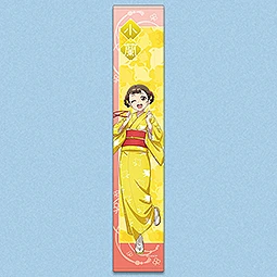 薬屋のひとりごと×VASARA×松竹歌舞伎座　マフラータオル（小蘭）