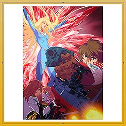 ヤマトよ永遠に REBEL3199 第七章 虹色の輪廻　A3メタルクリアポスター　【メインビジュアル】