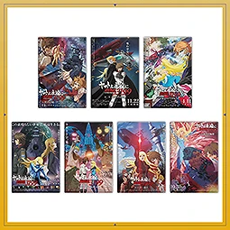 ヤマトよ永遠に REBEL3199 第七章 虹色の輪廻　トレーディングポスターマグネットコレクション ヤマトよ永遠に REBEL3199【メインビジュアルver】全7種