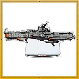 ヤマトよ永遠に REBEL3199 第七章 虹色の輪廻　アクリルスタンド【アスカ級補給母艦アスカ(1/1000サイズ)】