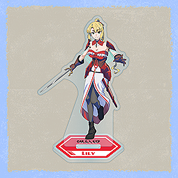 追放されたチート付与魔術師は気ままなセカンドライフを謳歌する。　リリィ アクリルスタンド