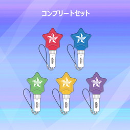 F/ACE FIRST LIVE “NAUTICAL STAR”　【コンプリートセット】トレーディングミニペンライト（全5種）