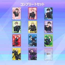 F/ACE FIRST LIVE “NAUTICAL STAR”　【コンプリートセット】トレーディングビジュアルカード（全11種）