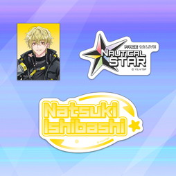 F/ACE FIRST LIVE “NAUTICAL STAR”　ステッカーセット（石橋ナツキ）