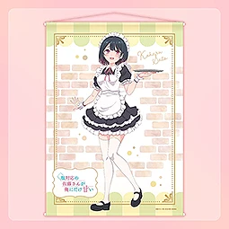 塩対応の佐藤さんが俺にだけ甘い POPUP　タペストリー(秋葉原ver.)