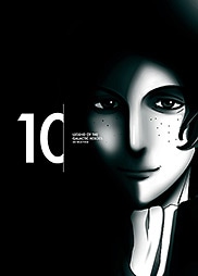 ͉pY` Die Neue These 10(Sʌ萶Y) [DVD]