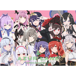 アズールレーン びそくぜんしんっ！にっ！！　Blu-ray BOX