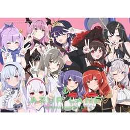 アズールレーン びそくぜんしんっ！にっ！！　Blu-ray BOX