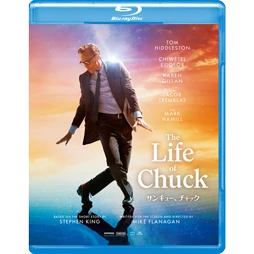 サンキュー、チャック [Blu-ray]