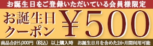 Ly[摜