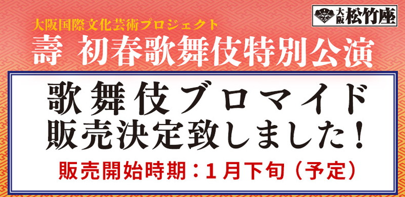 �̕���u���}�C�h