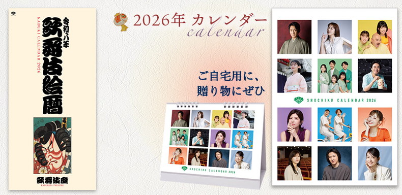2026J_[
