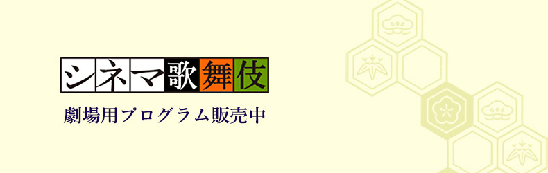 �V�l�}�̕���