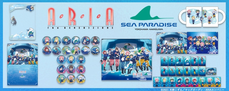 スタートレック　グッズ　スタートレック　キーリング　フルービー　グッズ スタートレック グッズ スタートレック キーリング フルービー グッズ