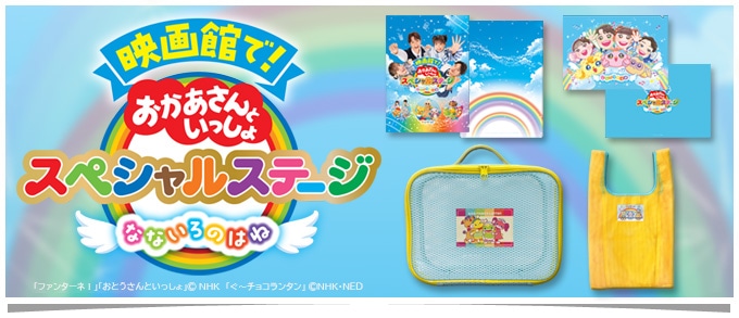 fقŁIuƂvXyVXe[W ȂȂ̂͂