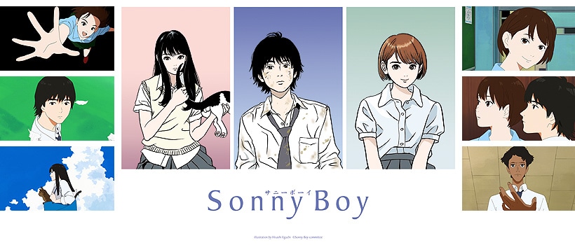 【高い買取】Sonny Boy Blu-ray BOX 完全数量限定生産 BD アニメ