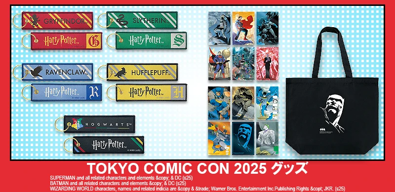 TOKYO COMIC CON 2025