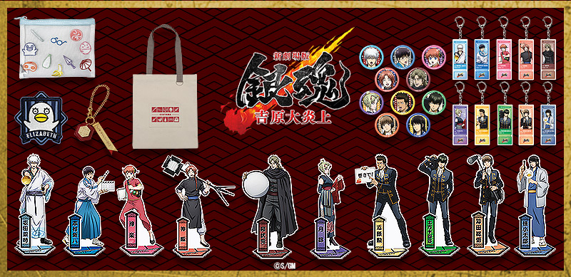 �f��w�V����� �⍰ -�g���削��-�x