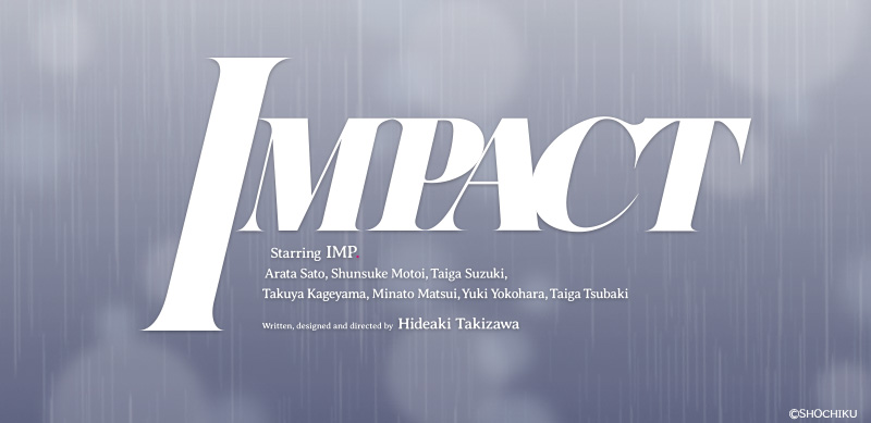 uIMPACTv