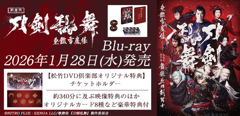  Ӑᖂ Blu-ray