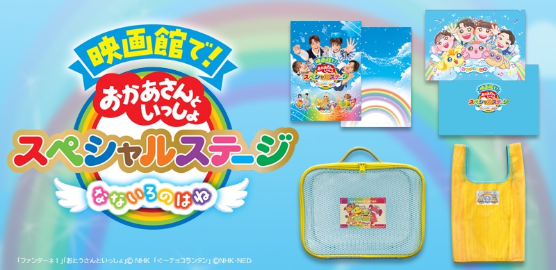 fقŁIuƂvXyVXe[W ȂȂ̂͂