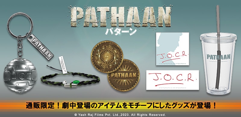 PATHAAN^p^[