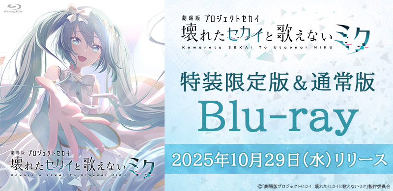 ŃvWFNgZJC Blu-ray