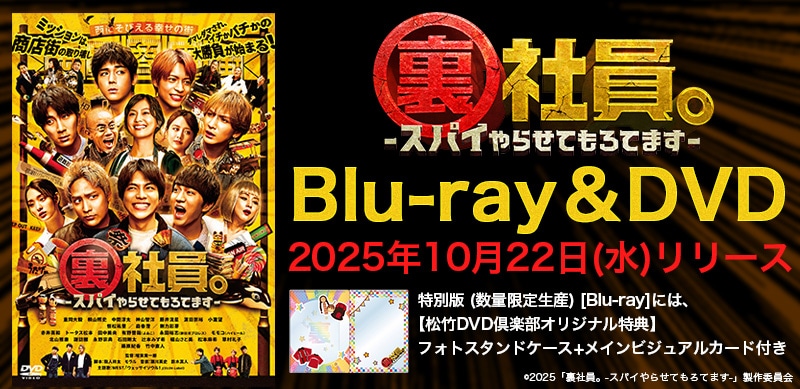 ЈBXpC点ĂĂ܂ Blu-ray DVD