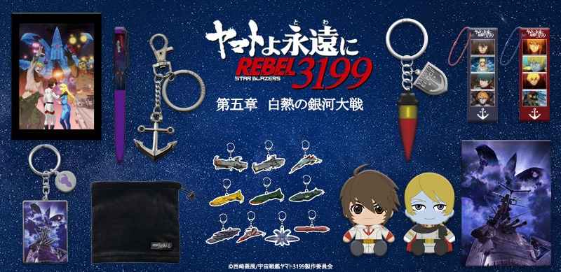 �w���}�g��i���� REBEL3199 ��܏� ���M�̋�͑��x