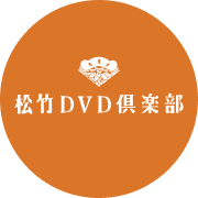 ストアアイコン