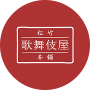 ストアアイコン