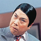 藤山寛美シリーズ